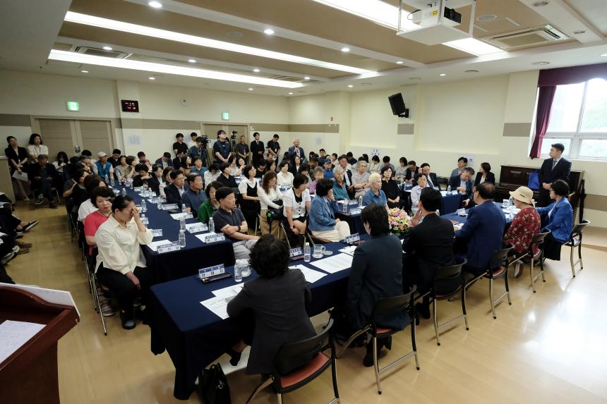망원1동 주민과의 대화 - 33