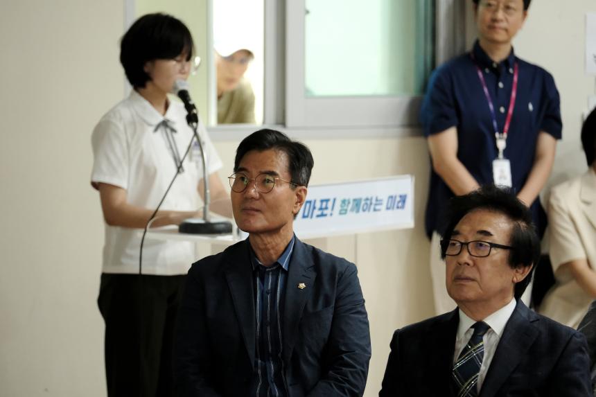망원2동 주민과의 대화 - 18