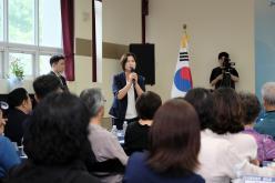 망원1동 주민과의 대화 9