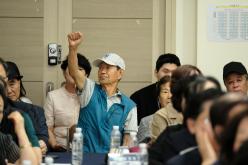 망원1동 주민과의 대화 27