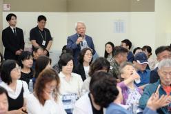 망원1동 주민과의 대화 28