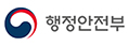 행정안전부