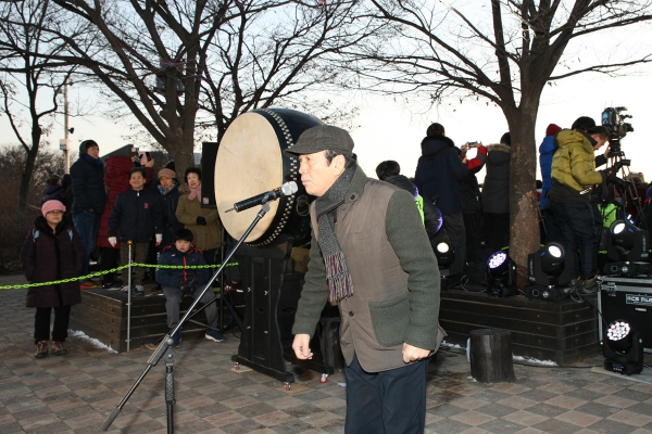 2018년 해맞이 행사