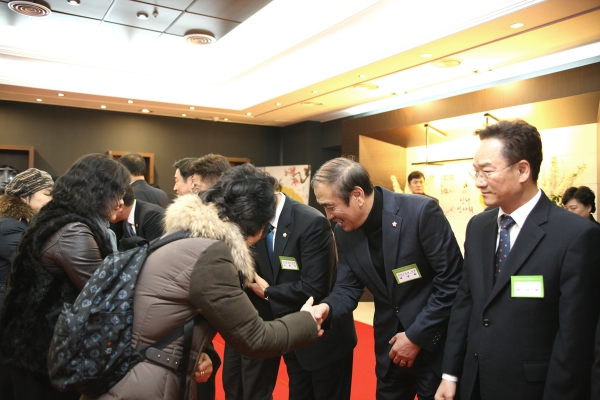 2017 신년인사회 - 3