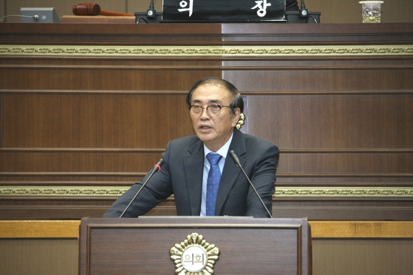 제215회 서울특별시 마포구의회 임시회 제2차 본회의 - 11