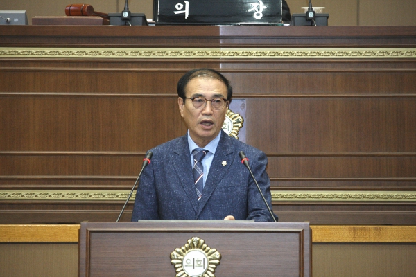 제213회 서울특별시 마포구의회 제1차 정례회 제2차 본회의 - 3