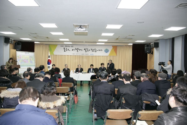 2017년 동정보고회 상암동 - 8