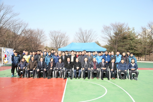 마포구청축구단 시무식  - 5