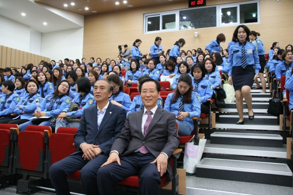 마포경찰서녹색어머니연합회발대식 - 2