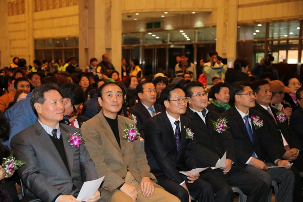 2014장애인한마음축제