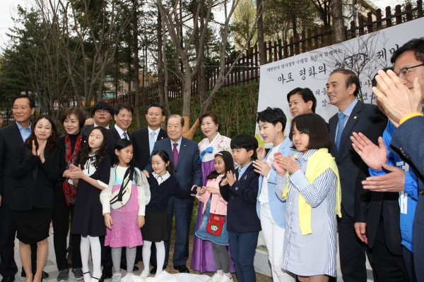 마포 평화의 소녀상 제막식 - 4