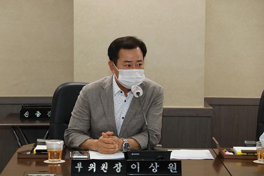 제256회 서울특별시 마포구의회 임시회 제1차 복지도시위원회 - 4