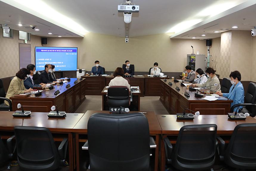 제256회 서울특별시 마포구의회 임시회 제1차 복지도시위원회 - 14