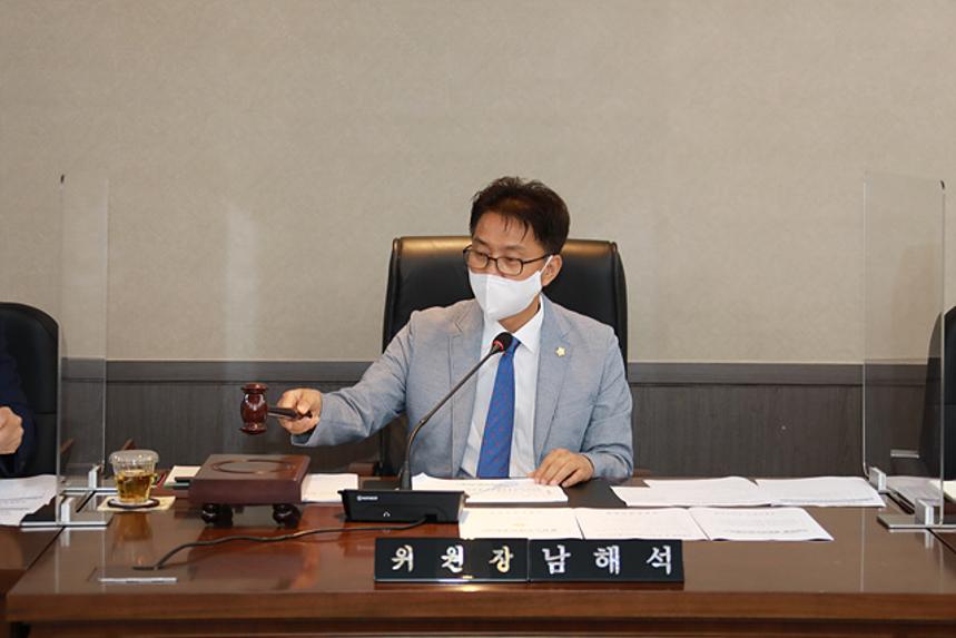 제256회 서울특별시 마포구의회 임시회 제1차 의회운영위원회 - 3