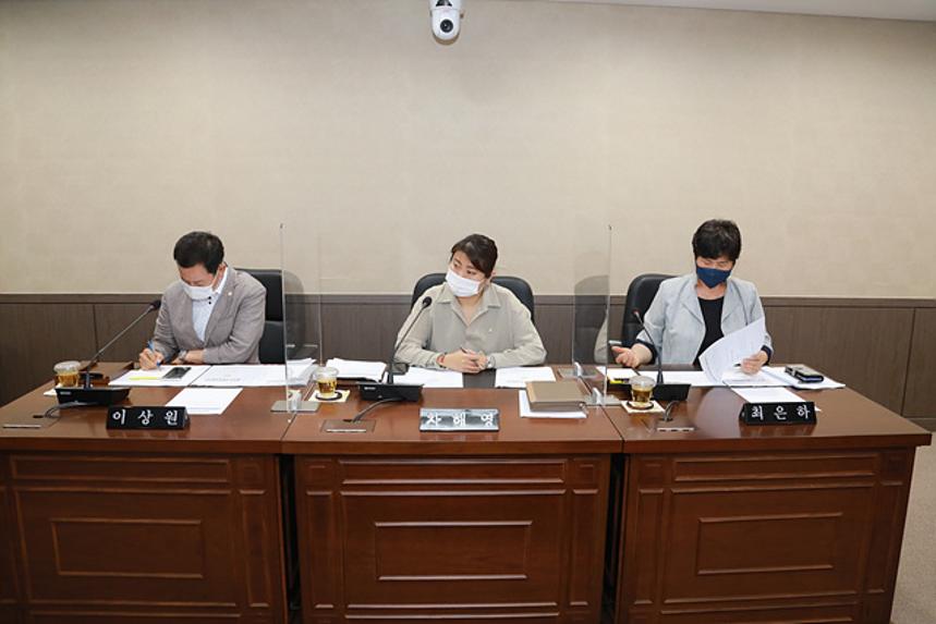 제256회 서울특별시 마포구의회 임시회 제1차 의회운영위원회 - 8