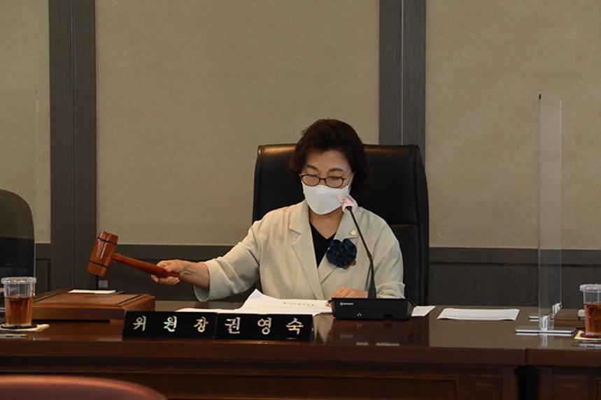 제256회 서울특별시 마포구의회 임시회 제1차 행정건설위원회  - 2