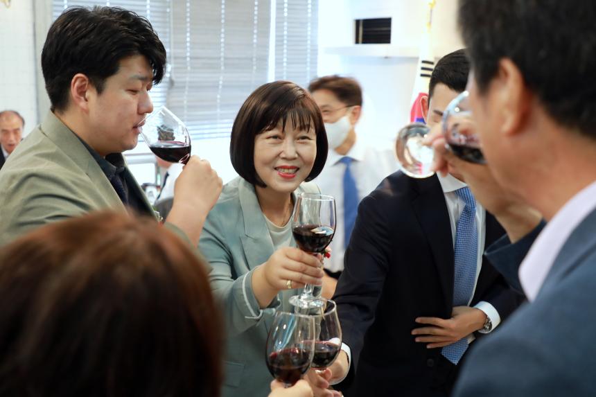 제9대 마포구의회 개원 기념식 - 6