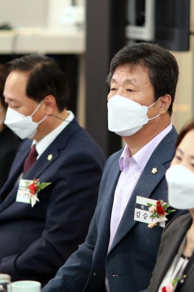 제9대 마포구의회 개원 기념식