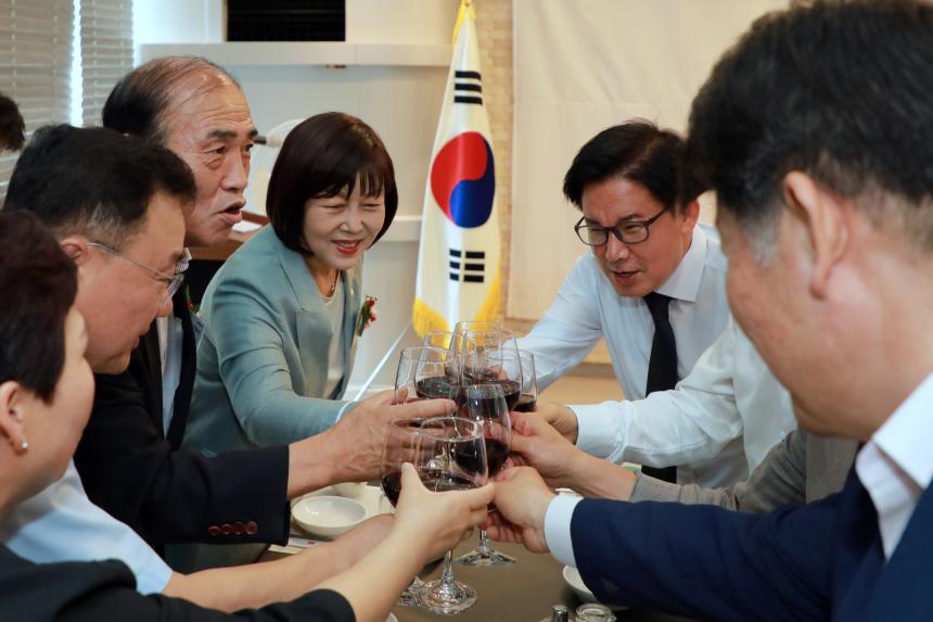 제9대 마포구의회 개원 기념식 - 11