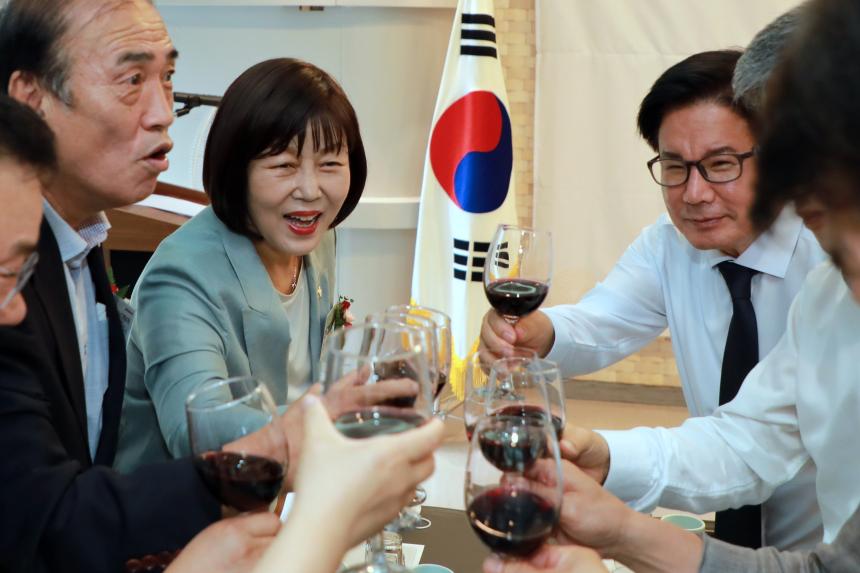 제9대 마포구의회 개원 기념식 - 12