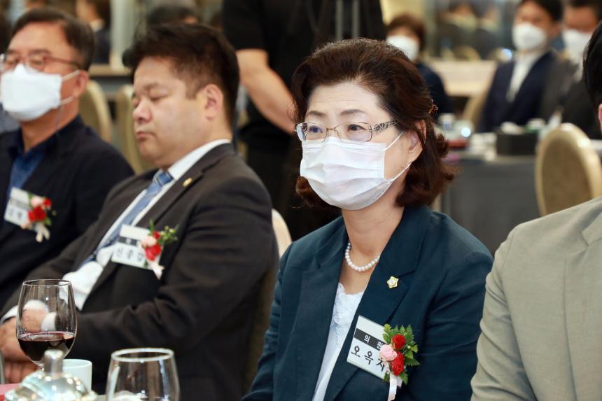 제9대 마포구의회 개원 기념식