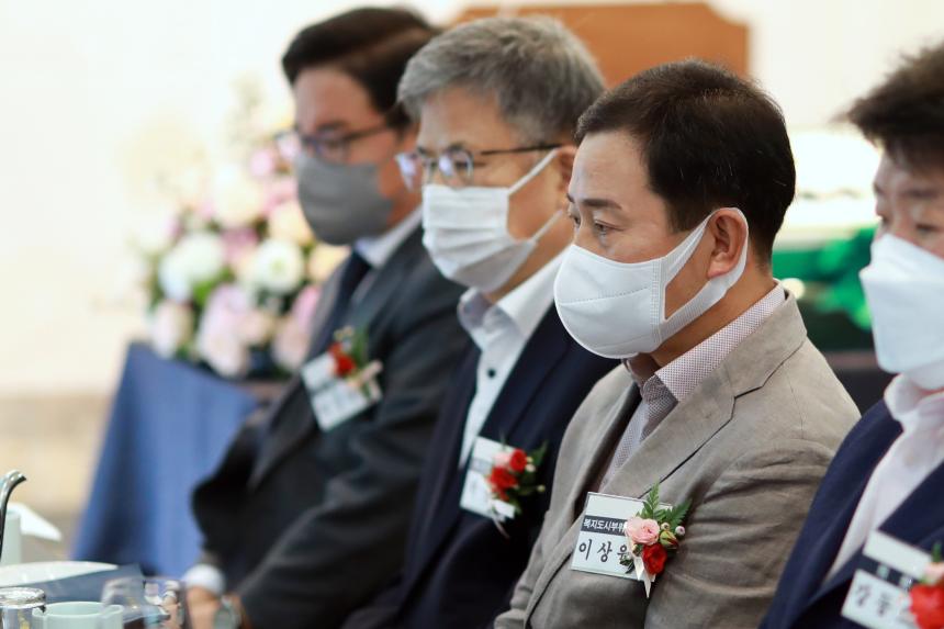 제9대 마포구의회 개원 기념식