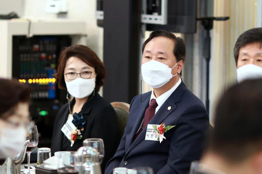 제9대 마포구의회 개원 기념식