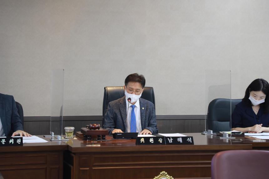 &lpar;폐회중&rpar; 의회운영위원회