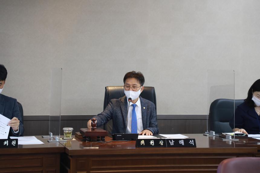 &lpar;폐회중&rpar; 의회운영위원회 - 3