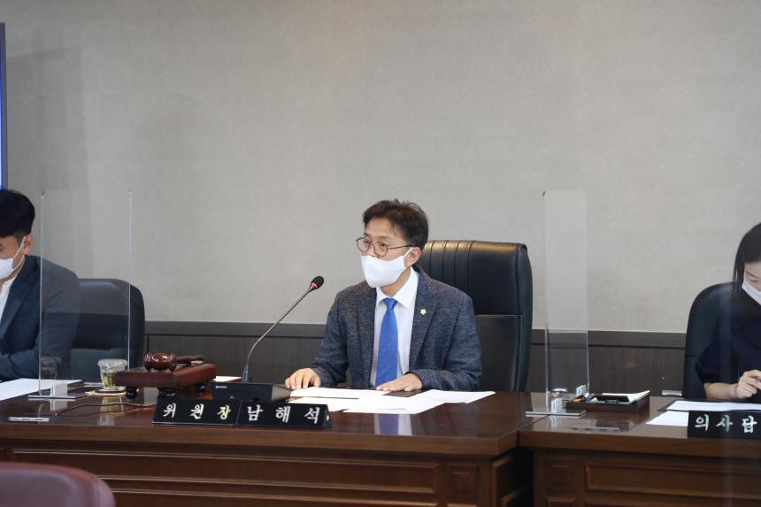 &lpar;폐회중&rpar; 의회운영위원회 - 4