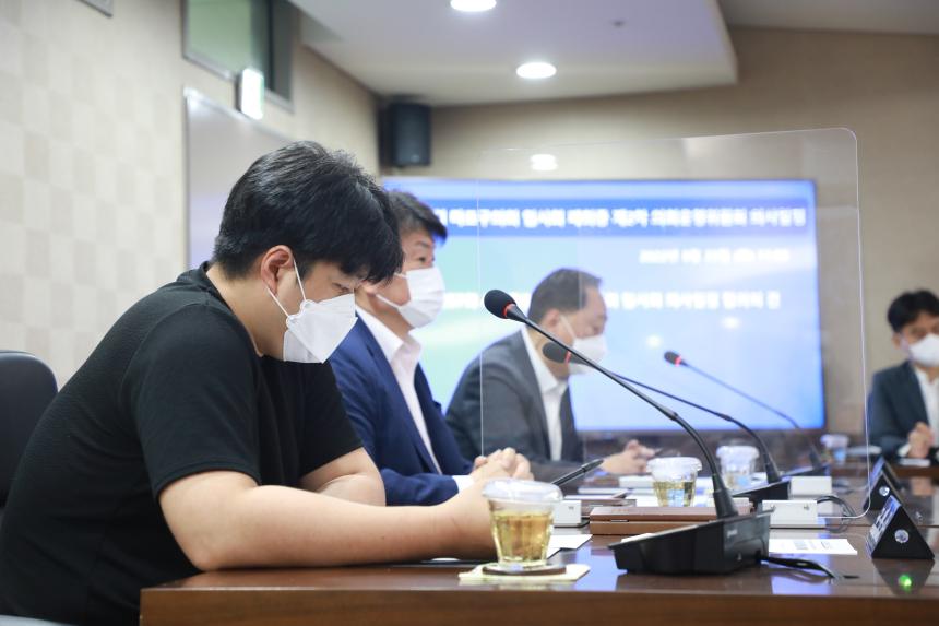 &lpar;폐회중&rpar; 의회운영위원회 - 9