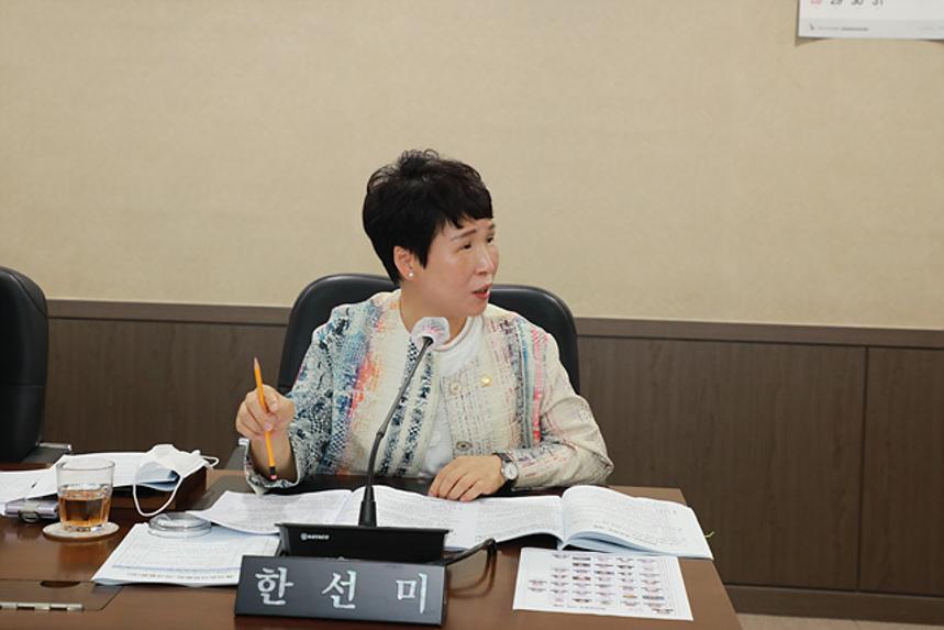 제257회 서울특별시 마포구의회 임시회 제1~3차 복지도시위원회 - 4