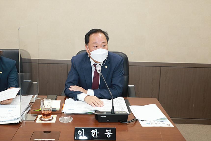 제257회 서울특별시 마포구의회 임시회 제1~4차 행정건설위원회 - 4