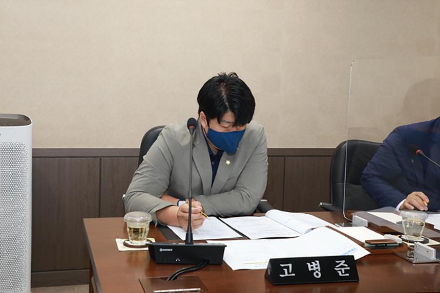 제257회 서울특별시 마포구의회 임시회 제1~2차 의회운영위원회 - 1