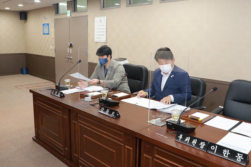 제257회 서울특별시 마포구의회 임시회 제1~2차 의회운영위원회 - 2