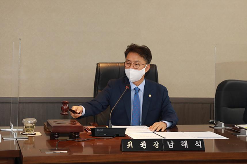 제257회 서울특별시 마포구의회 임시회 제1~2차 의회운영위원회 - 3