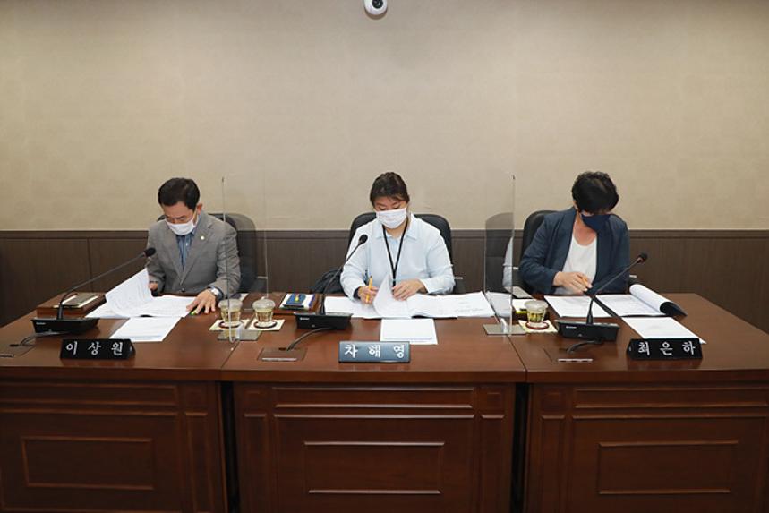 제257회 서울특별시 마포구의회 임시회 제1~2차 의회운영위원회 - 3