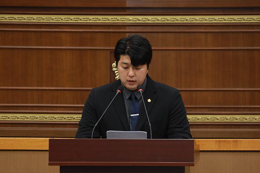 제258회 서울특별시 마포구의회 제1차정례회 제1차 본회의 - 1