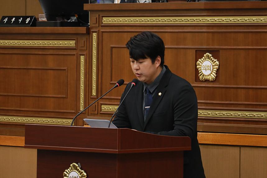 제258회 서울특별시 마포구의회 제1차정례회 제1차 본회의 - 2