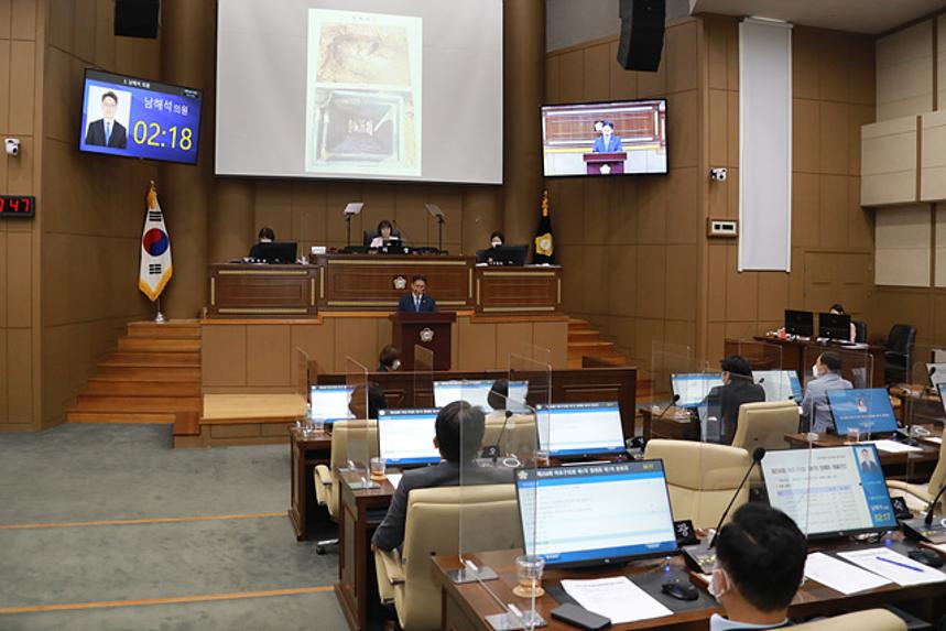 제258회 서울특별시 마포구의회 제1차정례회 제1차 본회의