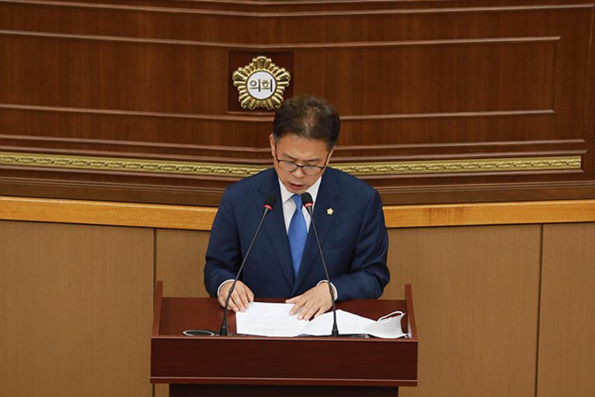 제258회 서울특별시 마포구의회 제1차정례회 제1차 본회의 - 2