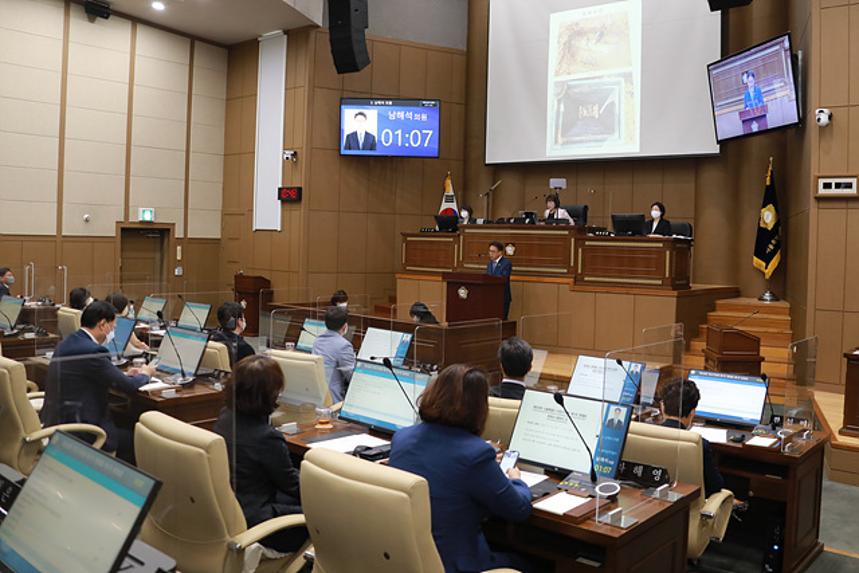 제258회 서울특별시 마포구의회 제1차정례회 제1차 본회의 - 6