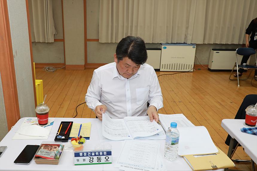 258회 서울특별시 마포구의회 제1차정례회 행정건설위원회 주민센터 행정사무감사 - 3