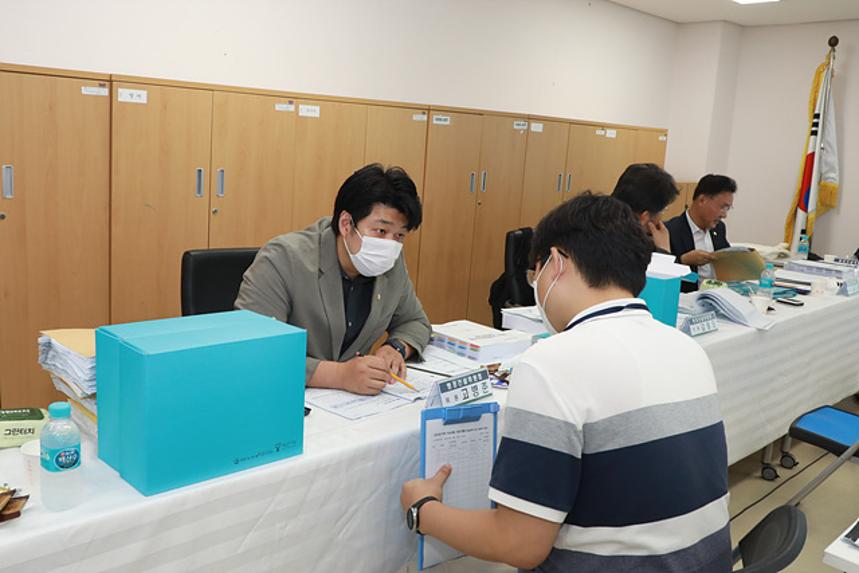 제258회 서울특별시 마포구의회 제1차정례회 행정건설위원회 주민센터 행정사무감사 - 1