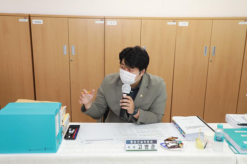 제258회 서울특별시 마포구의회 제1차정례회 행정건설위원회 주민센터 행정사무감사 - 3