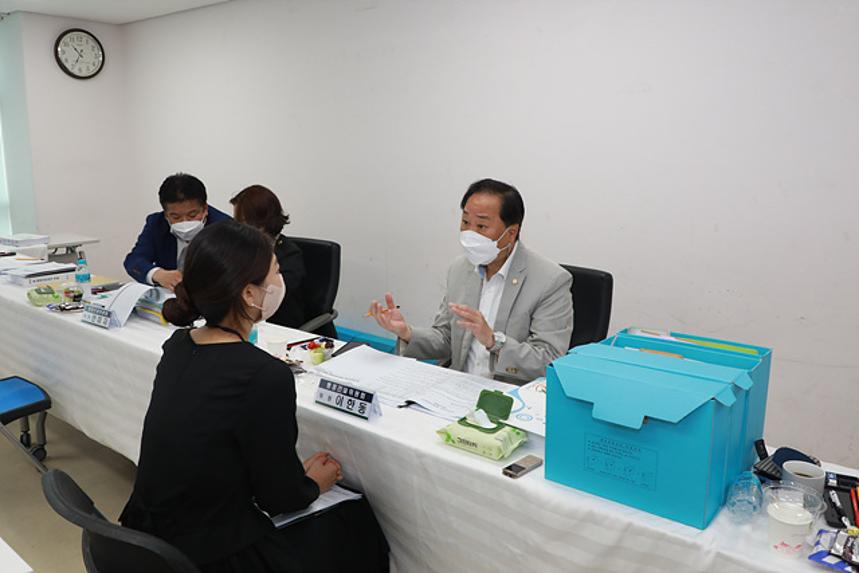 제258회 서울특별시 마포구의회 제1차정례회 행정건설위원회 주민센터 행정사무감사