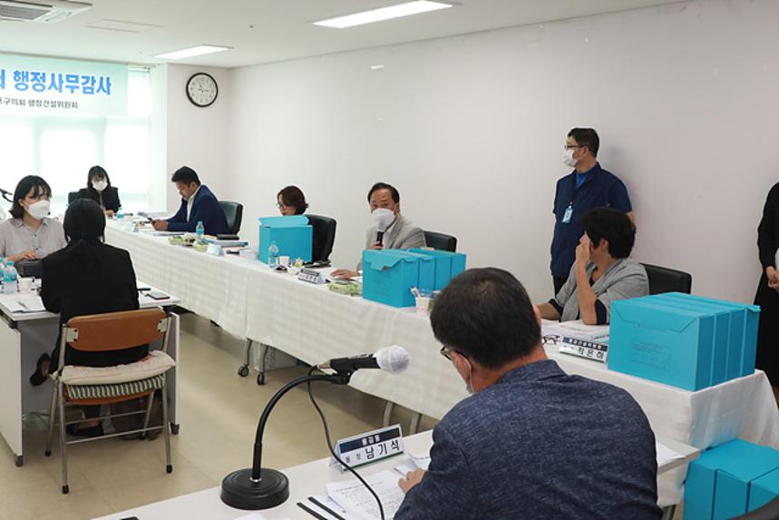 제258회 서울특별시 마포구의회 제1차정례회 행정건설위원회 주민센터 행정사무감사 - 7