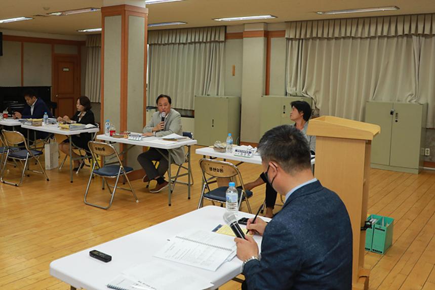 제258회 서울특별시 마포구의회 제1차정례회 행정건설위원회 주민센터 행정사무감사 - 6