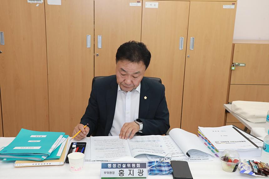 제258회 서울특별시 마포구의회 제1차정례회 행정건설위원회 주민센터 행정사무감사 - 5