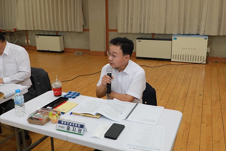 제258회 서울특별시 마포구의회 제1차정례회 행정건설위원회 주민센터 행정사무감사 - 4